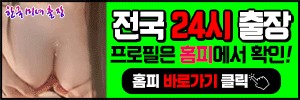 ed00c4742d2f82cdc7159cb23d97f8fd_1708509503_0924.jpg