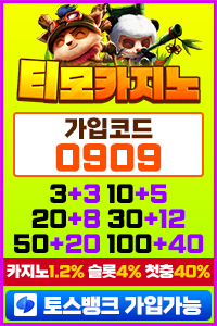 701c7decefd4d69e6c542bd28a54f70a_1718655079_0339.jpg