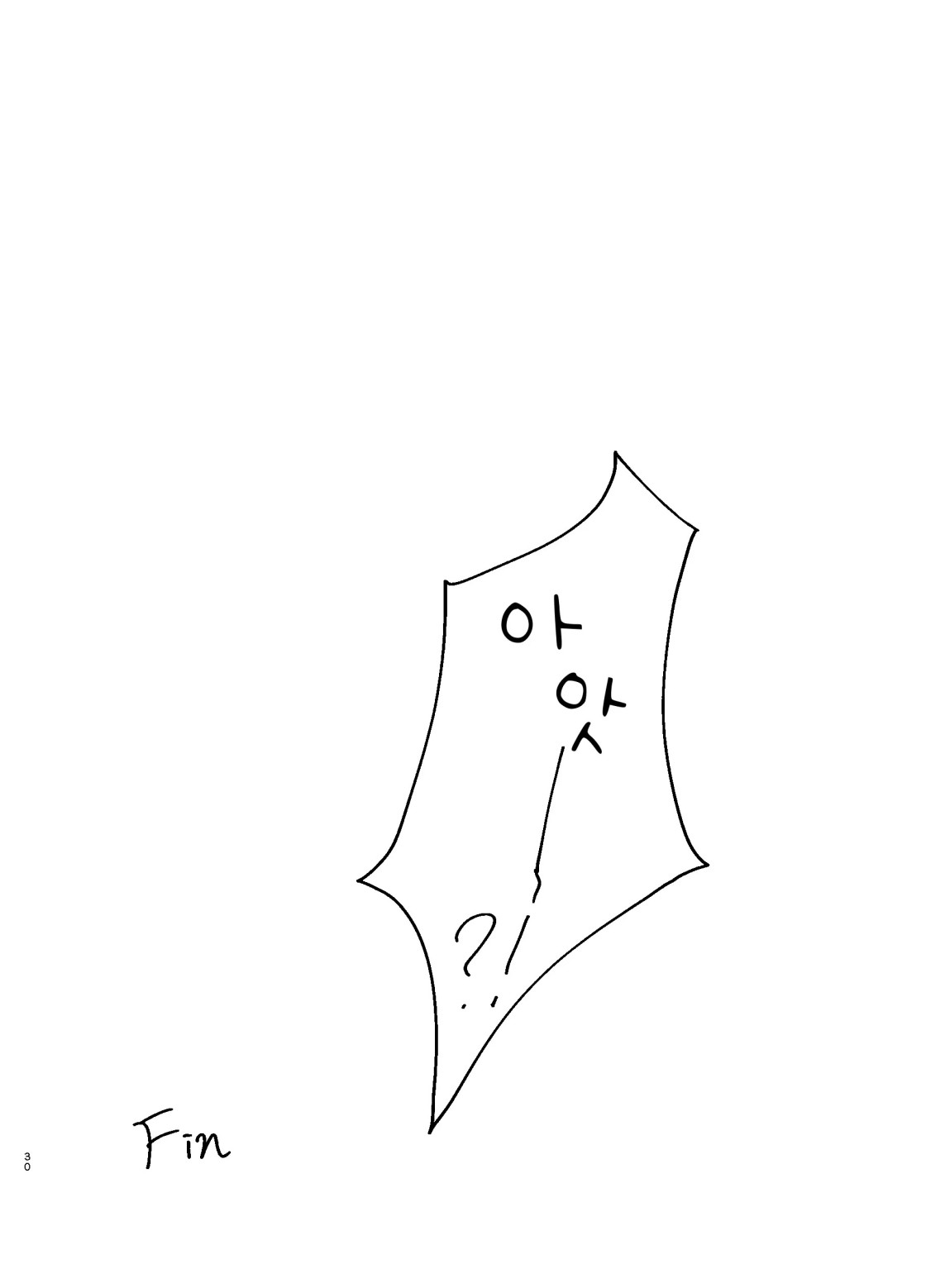 655ff363b7b61a71ea00e03eee78f942_1727358566_6689.jpeg