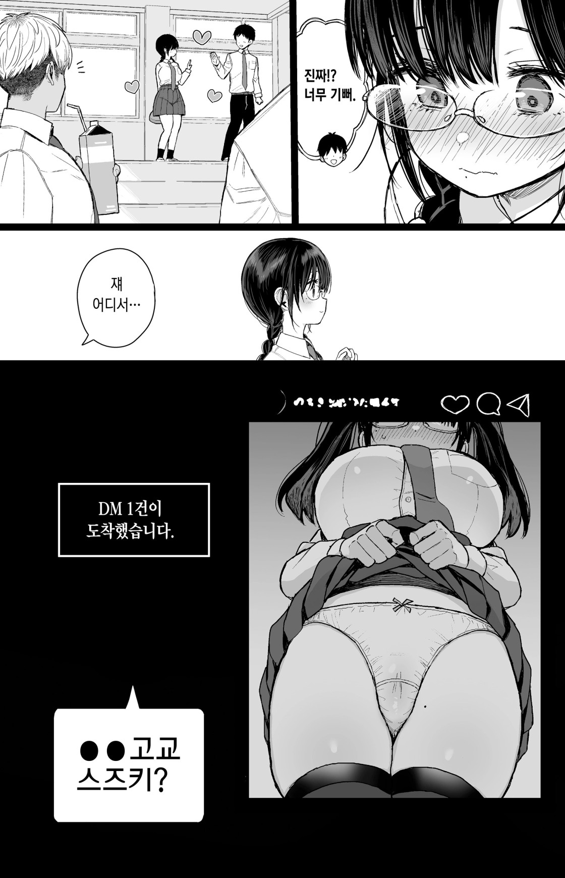 444dd321b3cf280ce6a8fe637110726d_1741586309_1652.jpeg