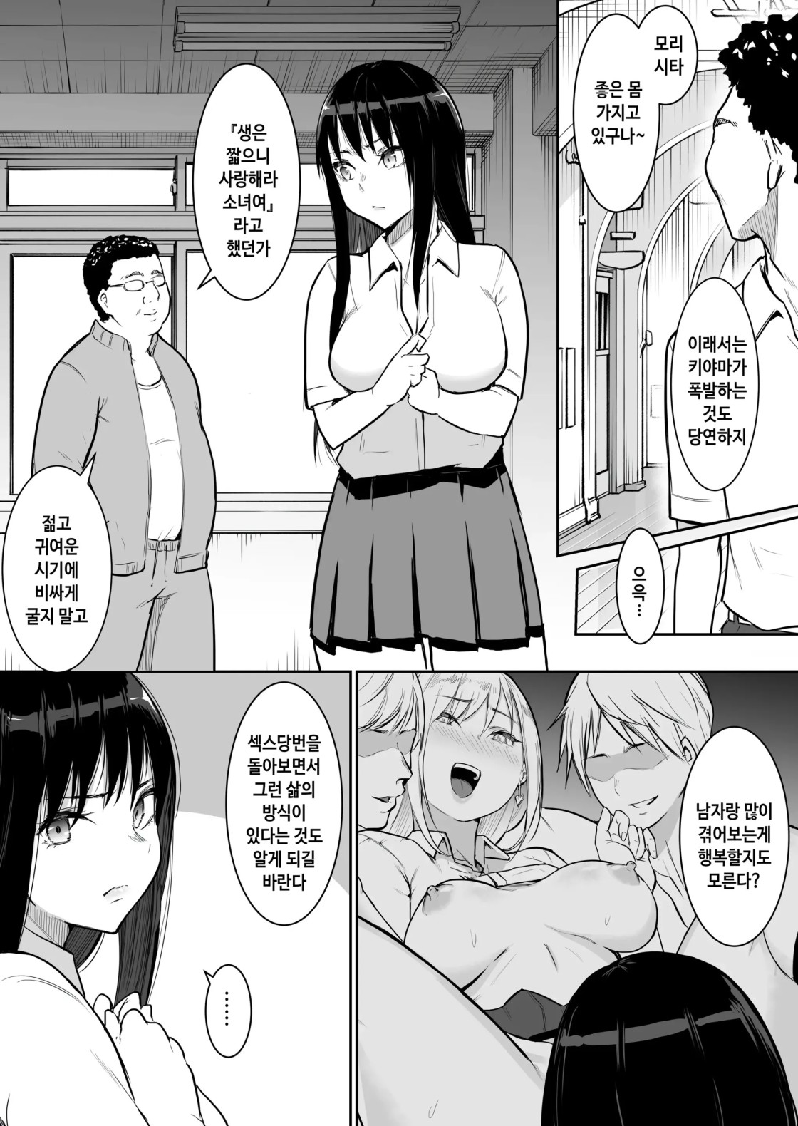 ae94b1dee299d930e24e262e2747a4b3_1742815483_2043.jpeg