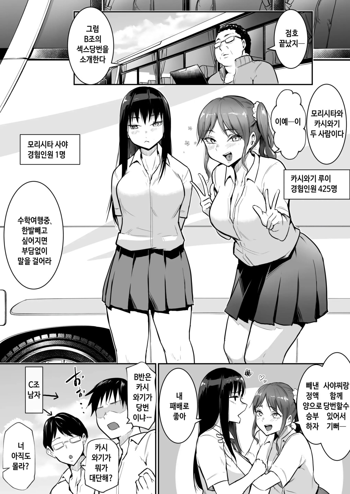 ae94b1dee299d930e24e262e2747a4b3_1742815486_1506.jpeg