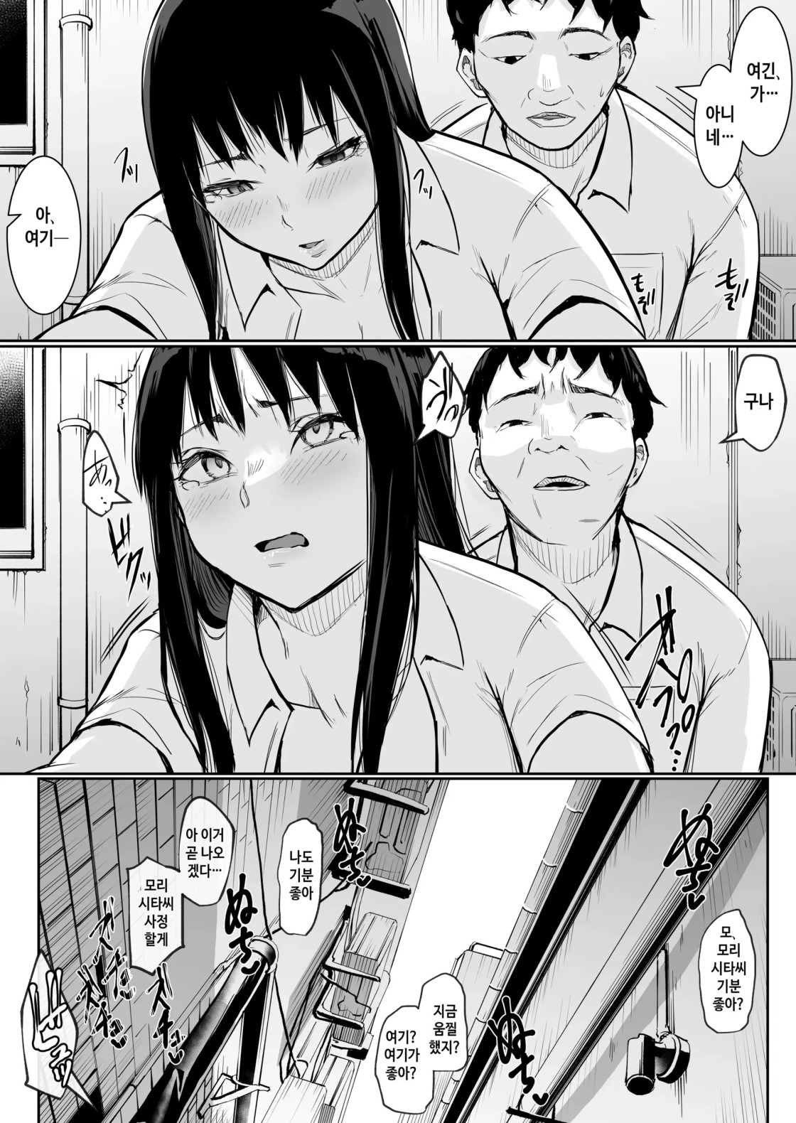 ae94b1dee299d930e24e262e2747a4b3_1742815588_0244.jpeg