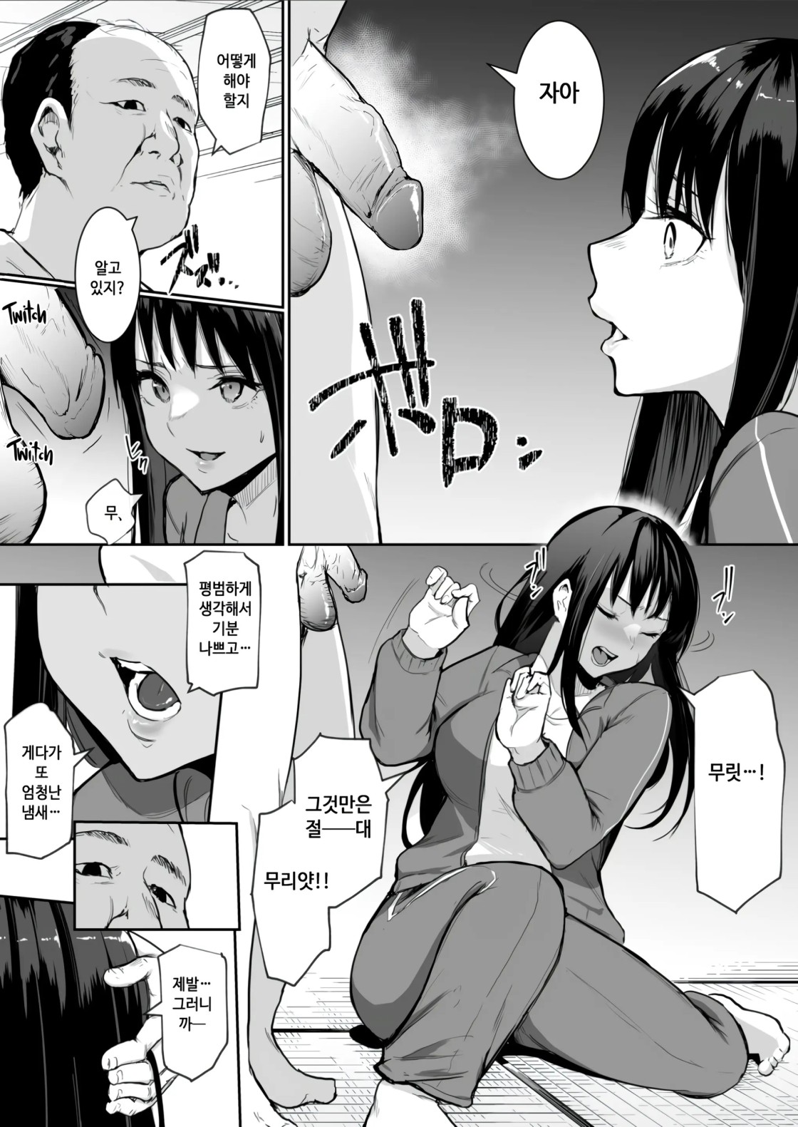 ae94b1dee299d930e24e262e2747a4b3_1742815756_7683.jpeg