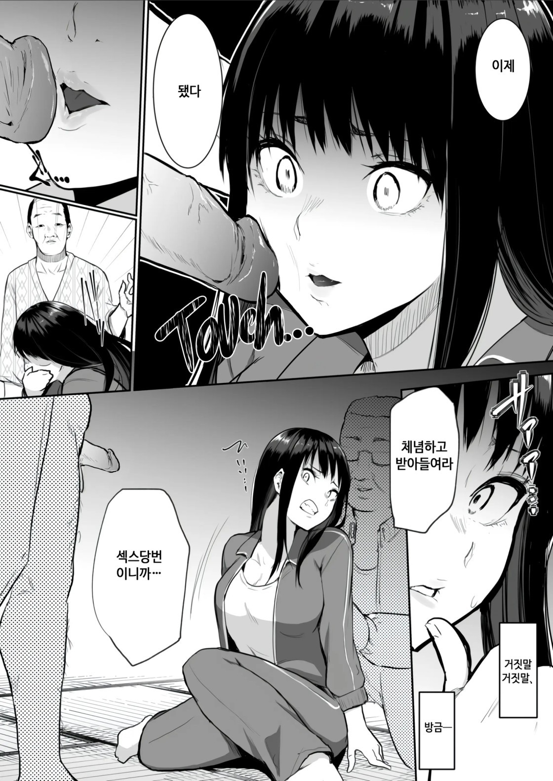 ae94b1dee299d930e24e262e2747a4b3_1742815759_6946.jpeg
