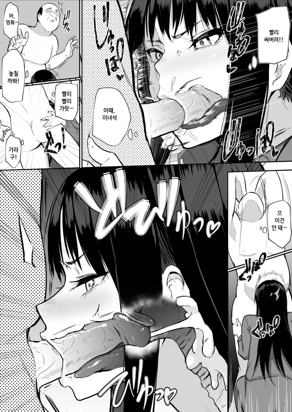 ae94b1dee299d930e24e262e2747a4b3_1742815784_5763.jpeg