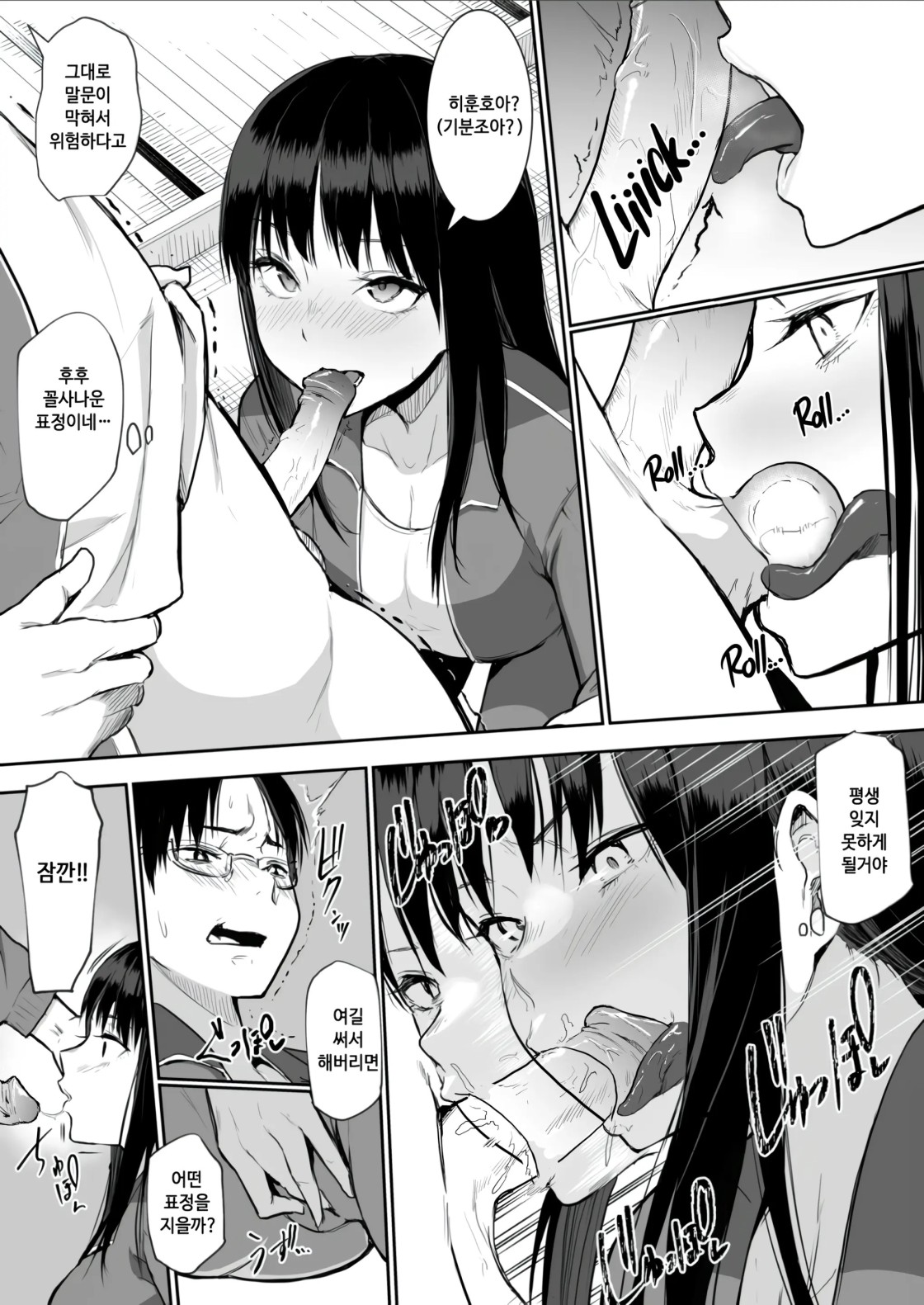 ae94b1dee299d930e24e262e2747a4b3_1742815825_4587.jpeg