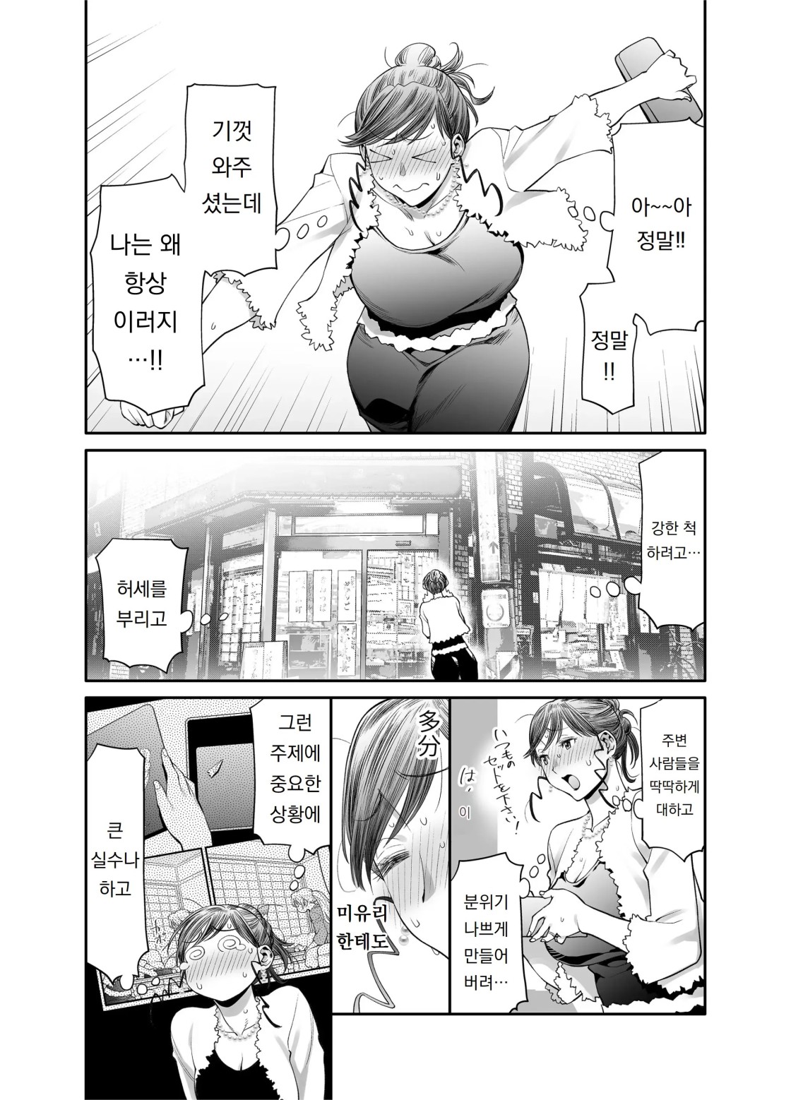 ae94b1dee299d930e24e262e2747a4b3_1742816351_7706.jpeg
