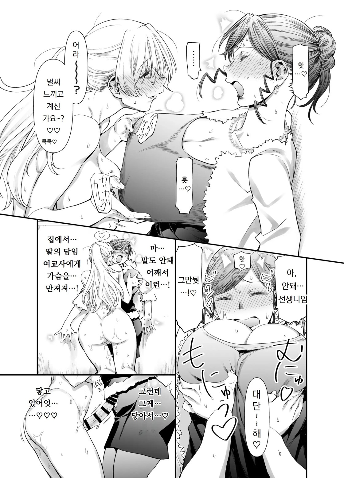 ae94b1dee299d930e24e262e2747a4b3_1742816394_7777.jpeg