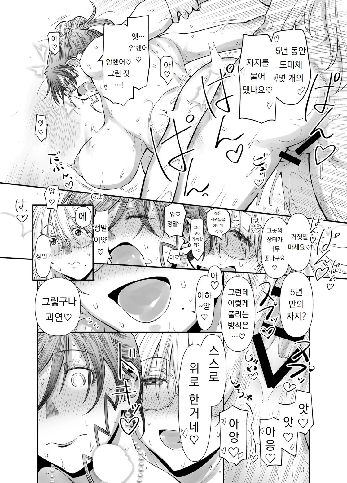 ae94b1dee299d930e24e262e2747a4b3_1742816557_3988.jpeg