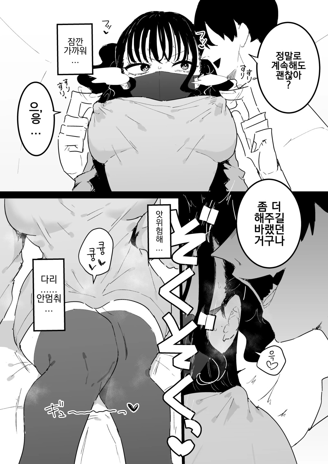 ae94b1dee299d930e24e262e2747a4b3_1742816827_6176.jpeg
