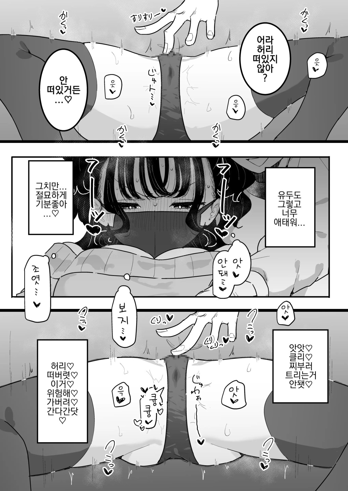 ae94b1dee299d930e24e262e2747a4b3_1742816853_1916.jpeg