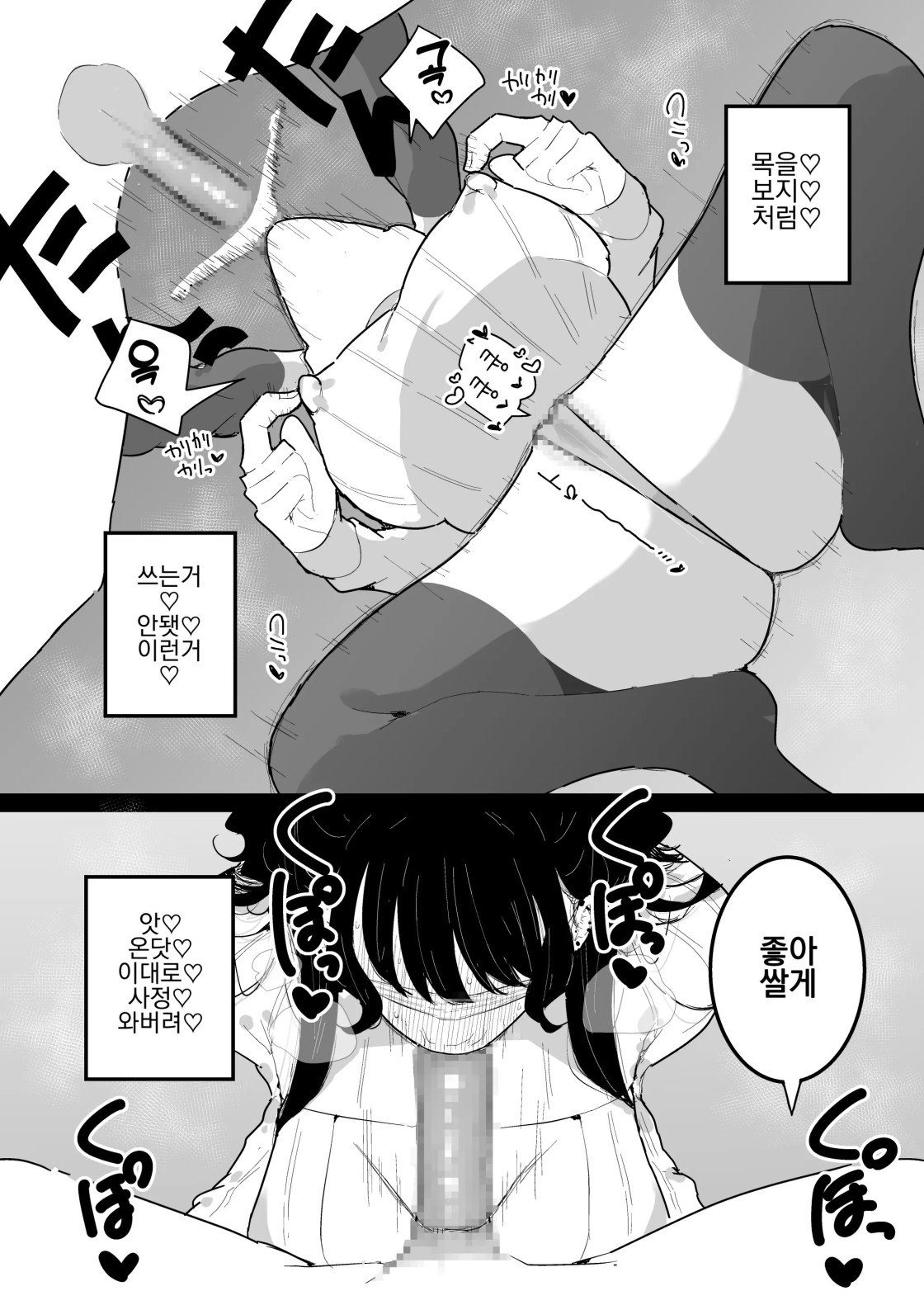 ae94b1dee299d930e24e262e2747a4b3_1742816936_2602.jpeg
