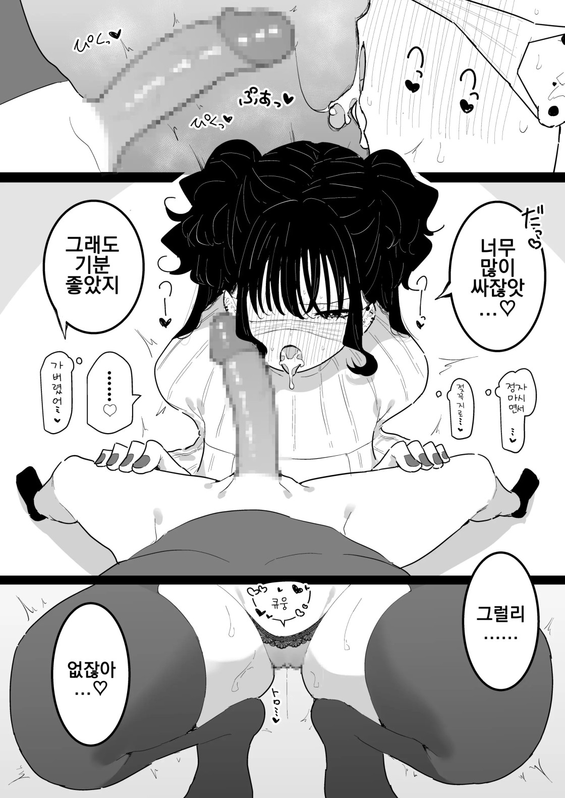 ae94b1dee299d930e24e262e2747a4b3_1742816944_6079.jpeg