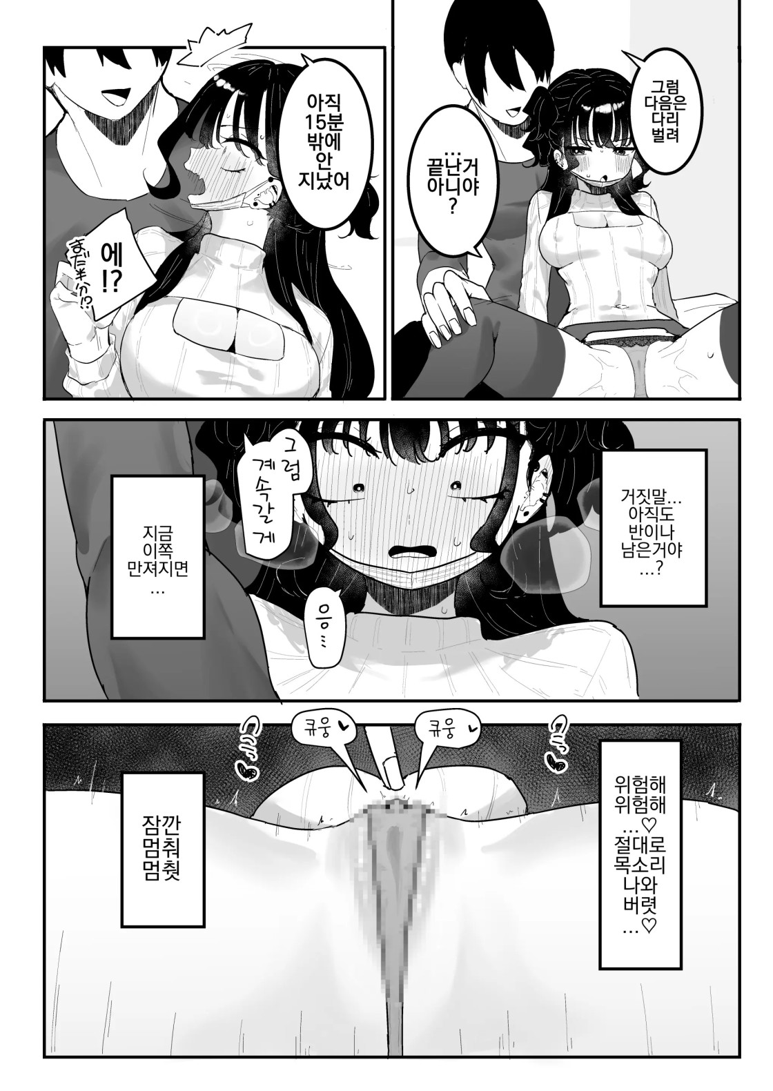 ae94b1dee299d930e24e262e2747a4b3_1742816980_5813.jpeg