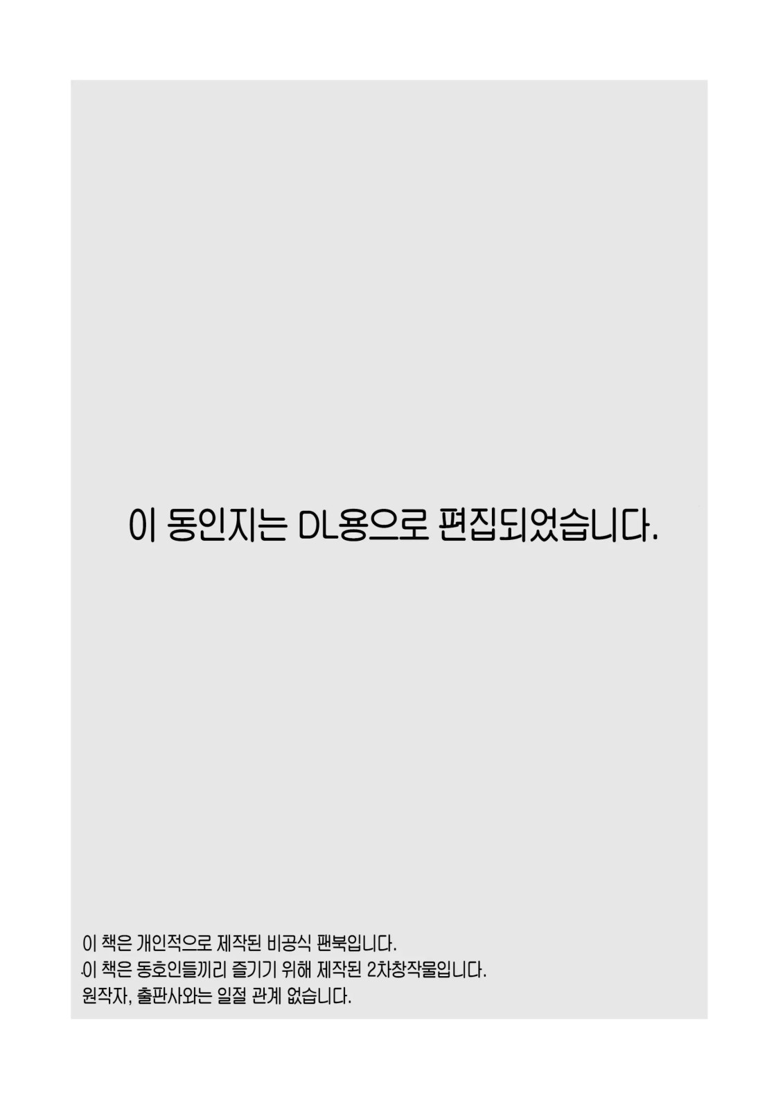 4c627dcfa029a340569698a2b3d3dffc_1745313648_3226.jpeg