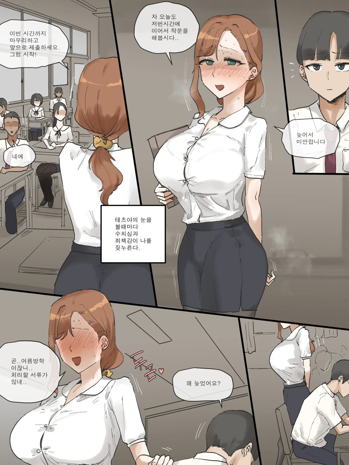 4c627dcfa029a340569698a2b3d3dffc_1745314594_5469.jpeg