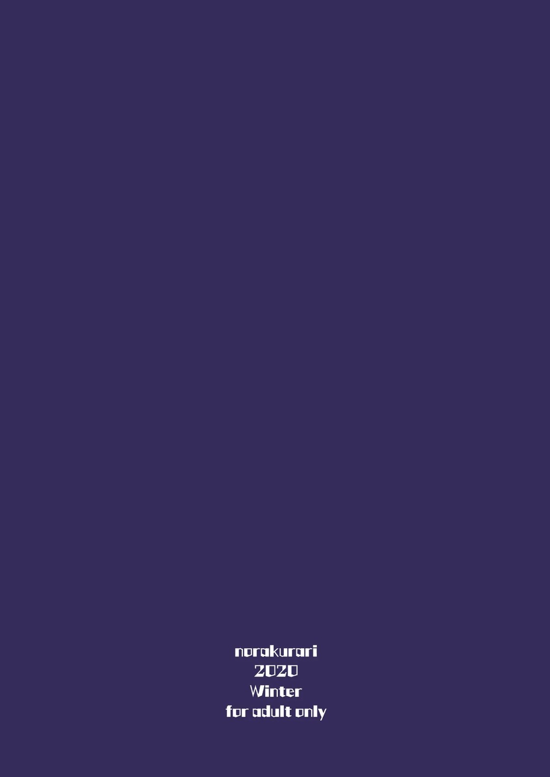 50a3dc0b8a9363a29e169dd781fec490_1745830038_5468.jpeg