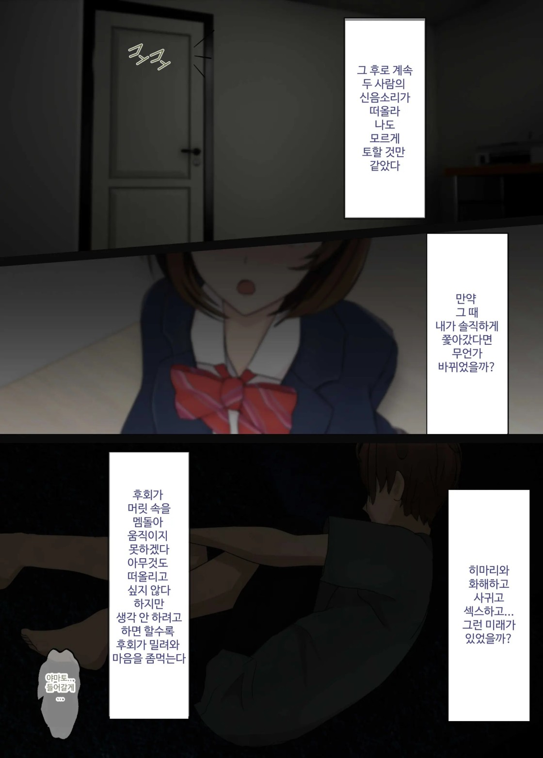 7309577cabc8a893eafab6450bd3e771_1745919388_5474.jpeg