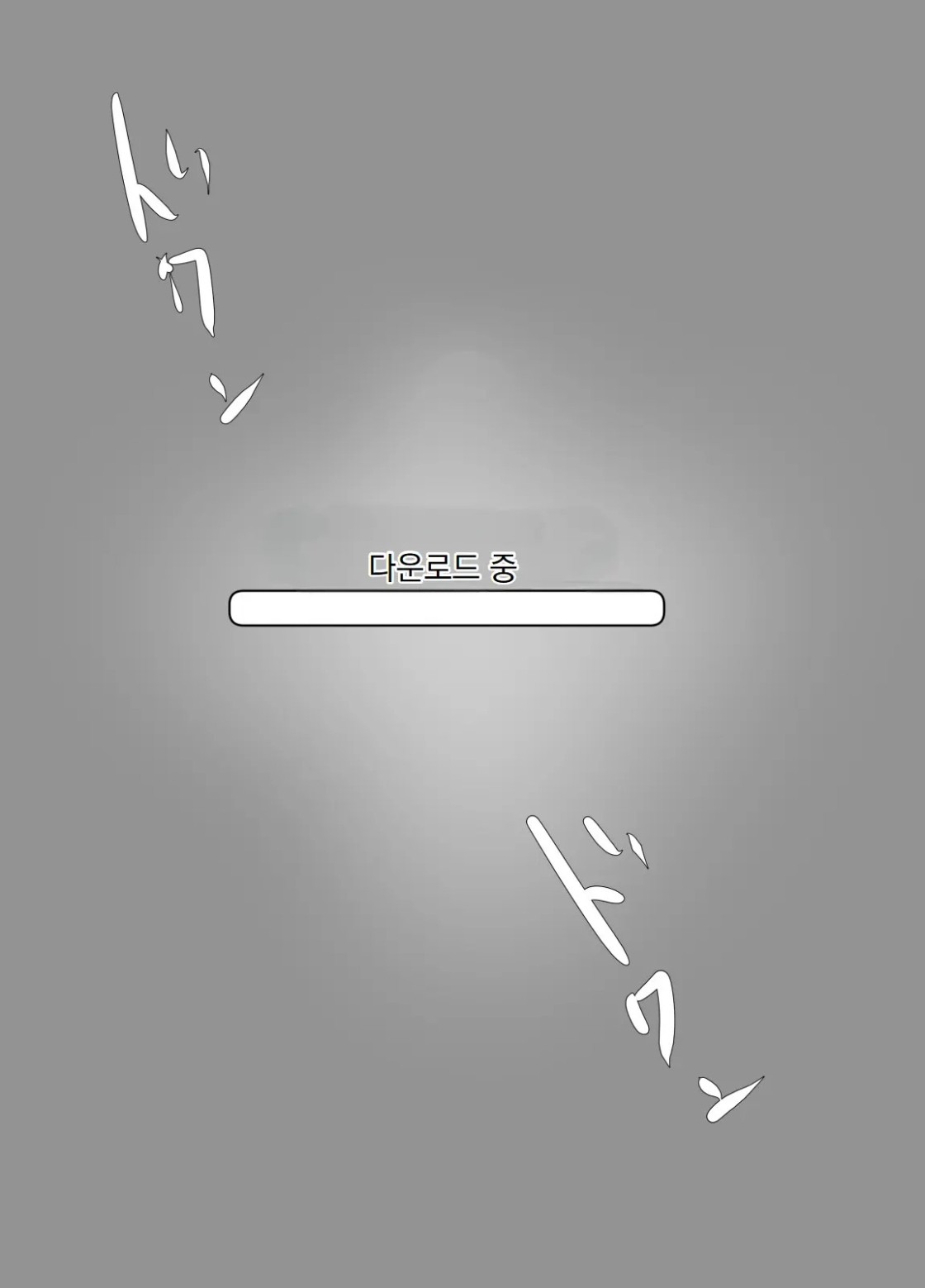 7309577cabc8a893eafab6450bd3e771_1745919941_1991.jpeg