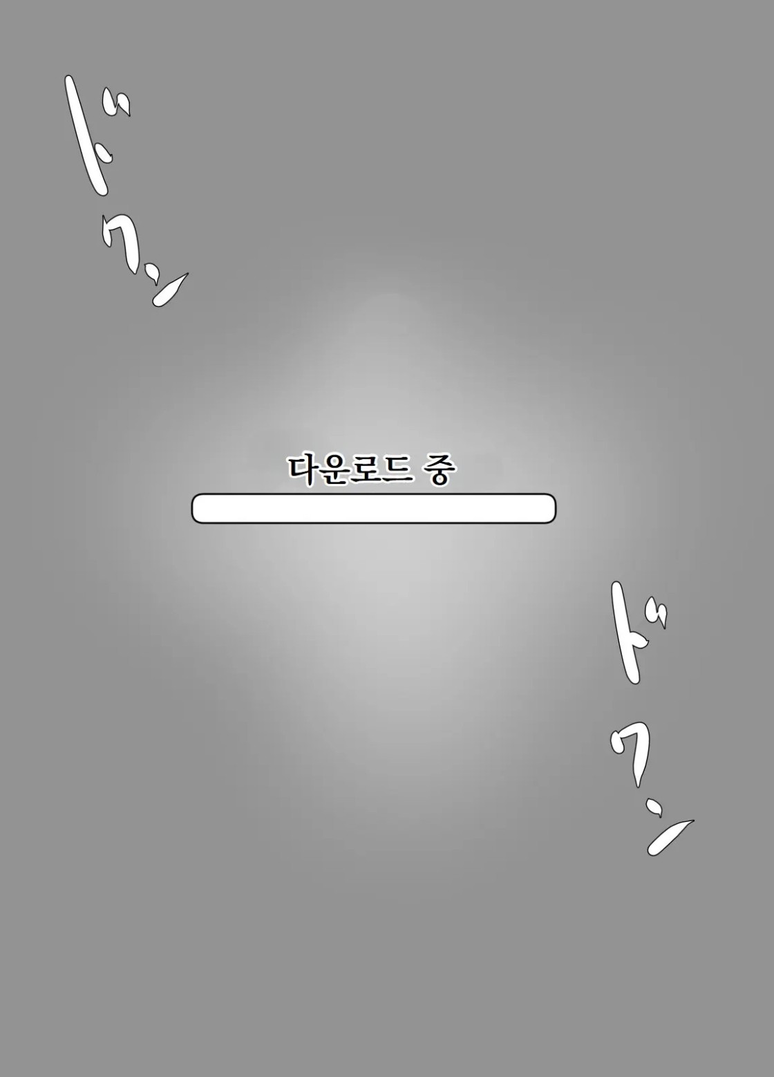 7309577cabc8a893eafab6450bd3e771_1745919965_5982.jpeg
