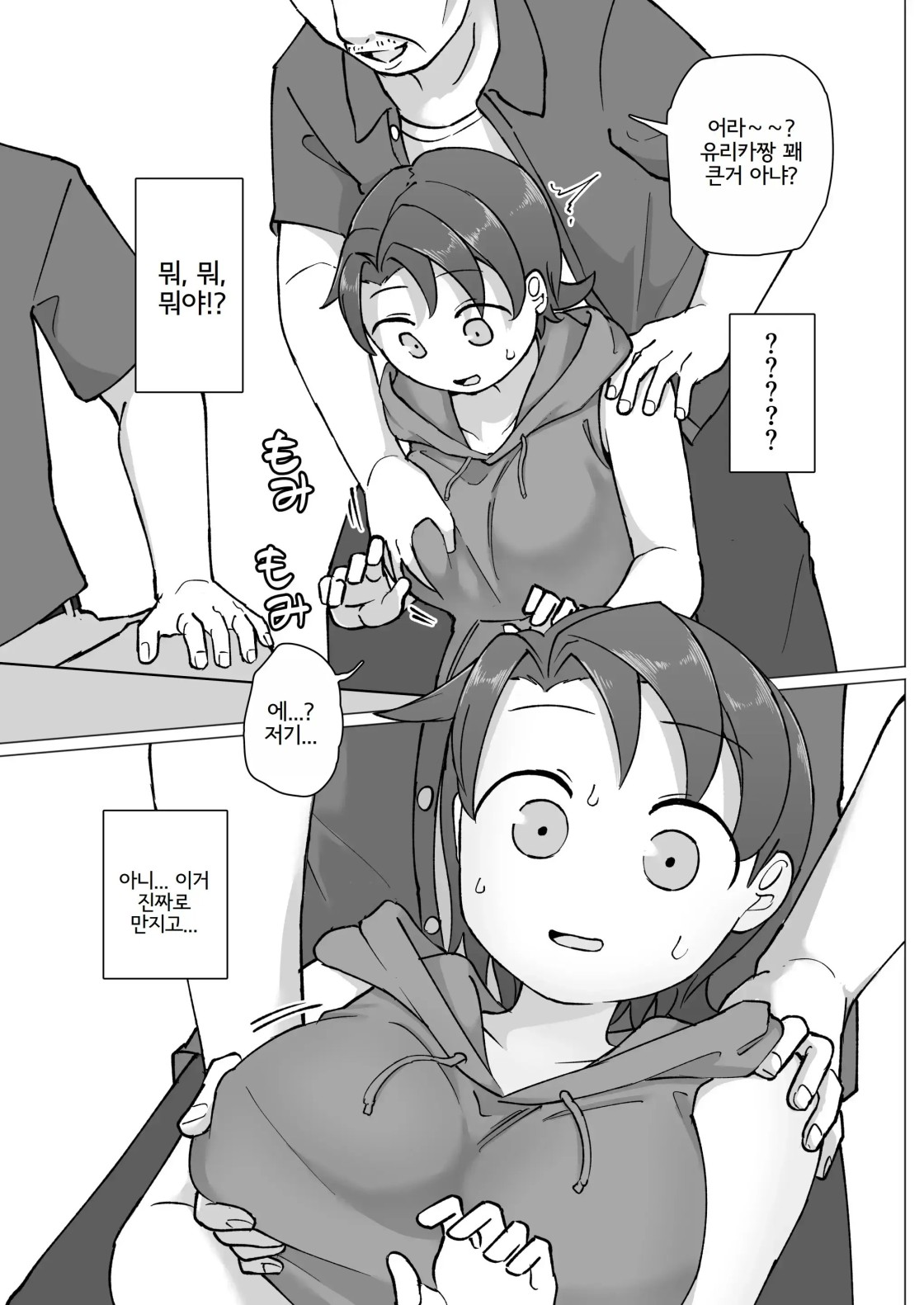 ee4b8b1beb36d67c9977779b2e991f27_1743510553_5528.jpeg