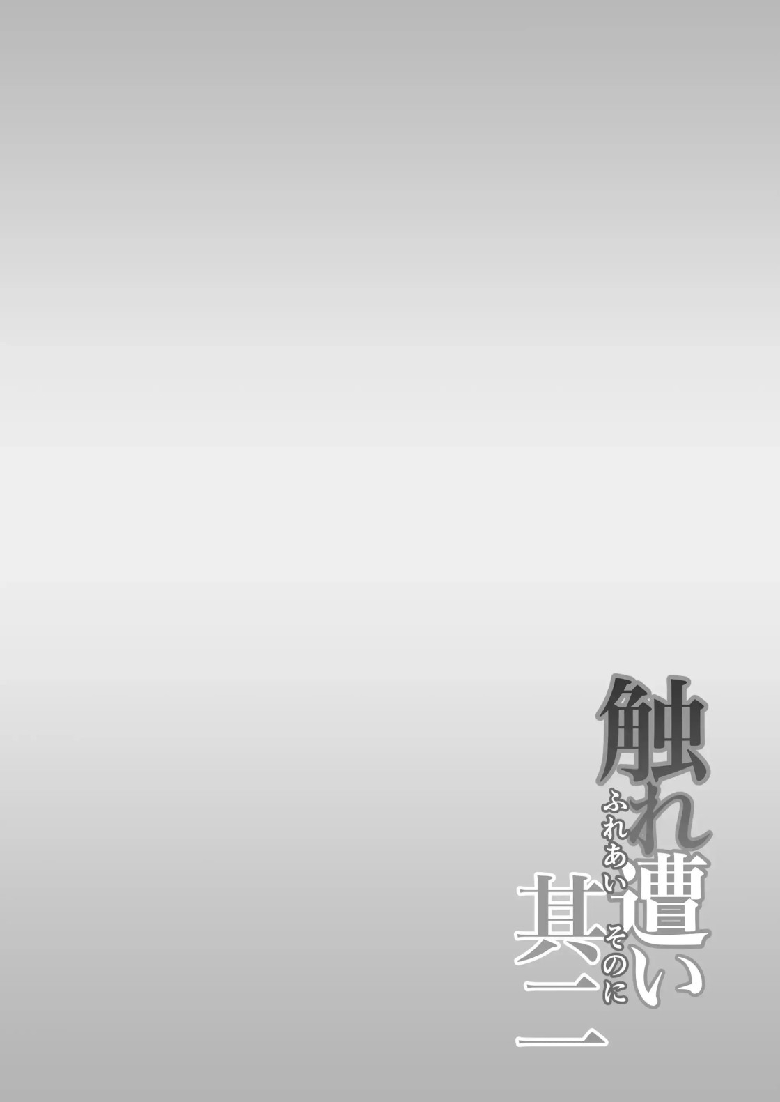 ee4b8b1beb36d67c9977779b2e991f27_1743510649_9274.jpeg