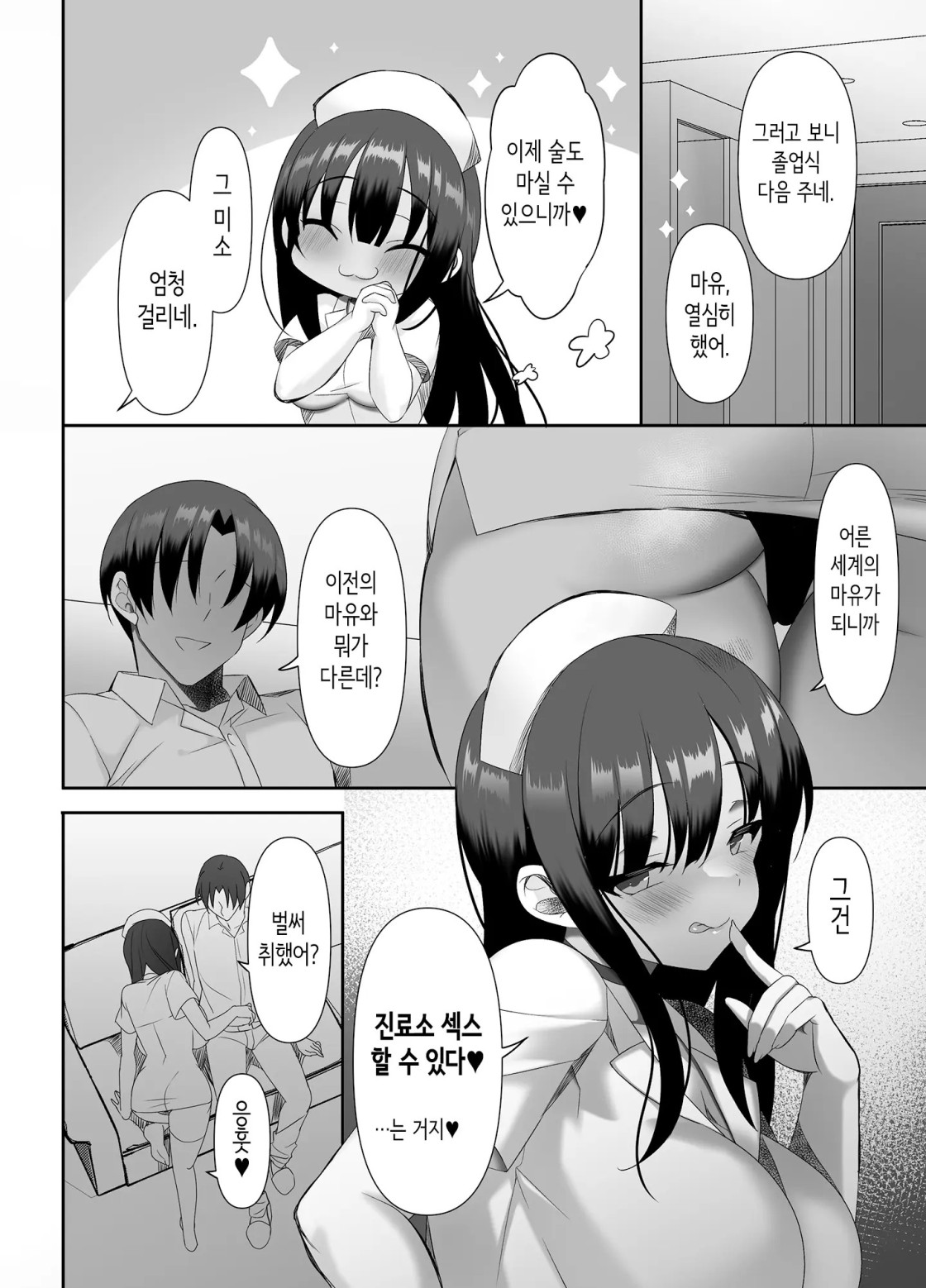 f3d15ac398c38f1cb816485cc8a9f134_1745761388_8058.jpeg