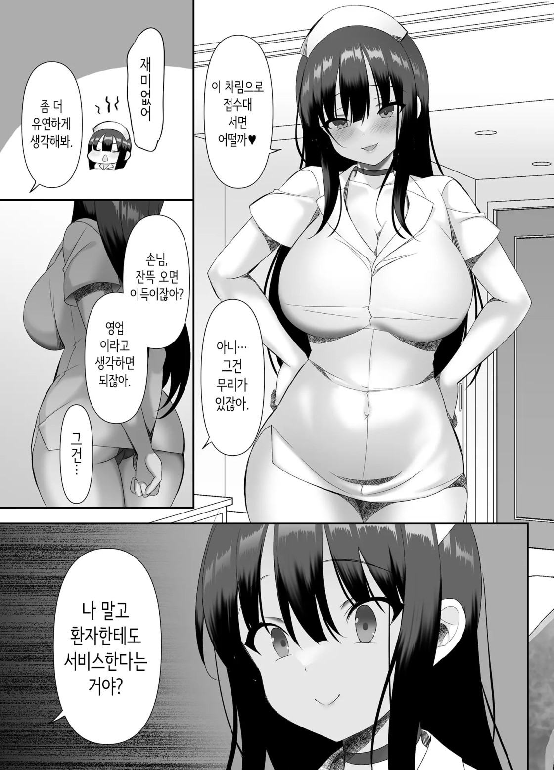 f3d15ac398c38f1cb816485cc8a9f134_1745761390_1715.jpeg