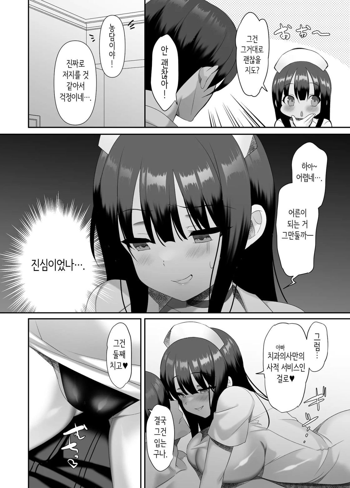 f3d15ac398c38f1cb816485cc8a9f134_1745761391_6262.jpeg