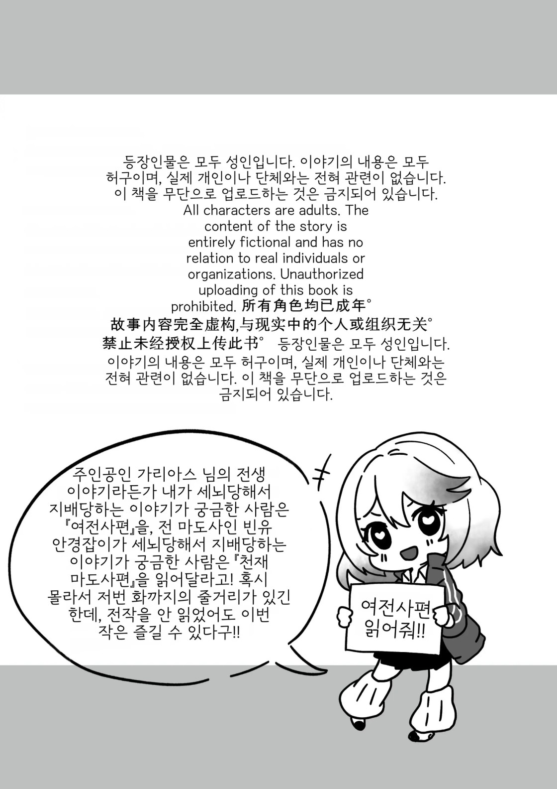 ffddd08b6fb393988be4bb63595621d3_1745497141_523.jpeg