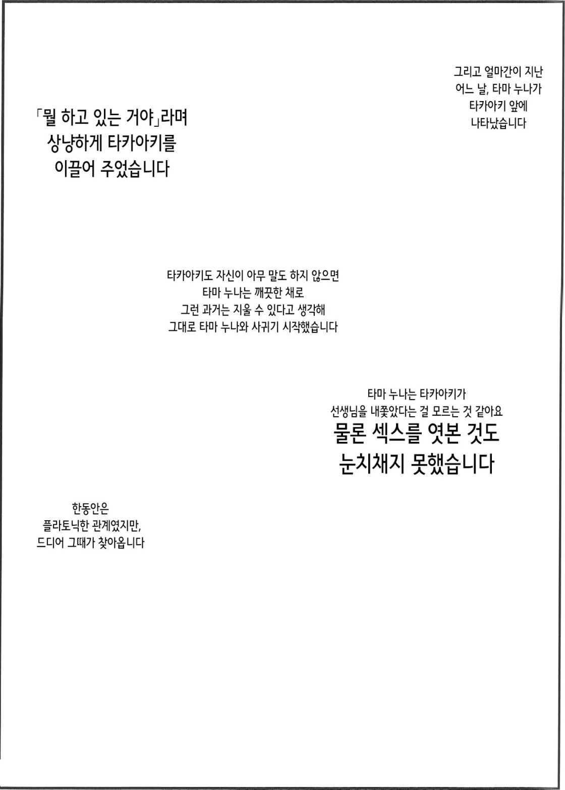 fc28c924cf4e528e185b41f091023841_1747986834_8377.jpeg