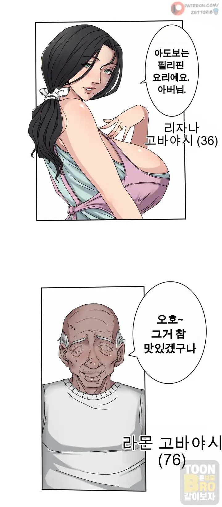 401e4db9124ad163a180bac419fcd950_1749453165_952.jpeg