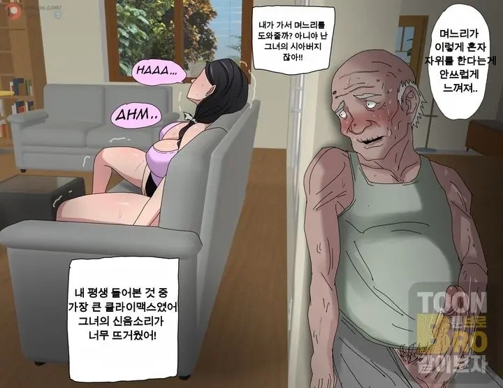 401e4db9124ad163a180bac419fcd950_1749453262_4578.jpeg
