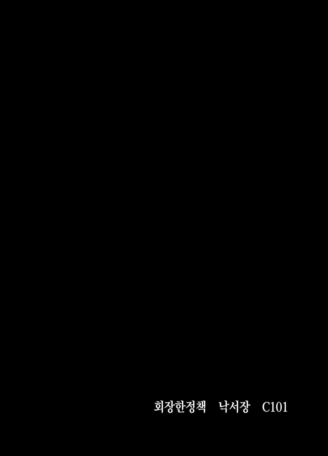 1482a2bcea144c6c585f22972ac21041_1750262519_0162.jpeg