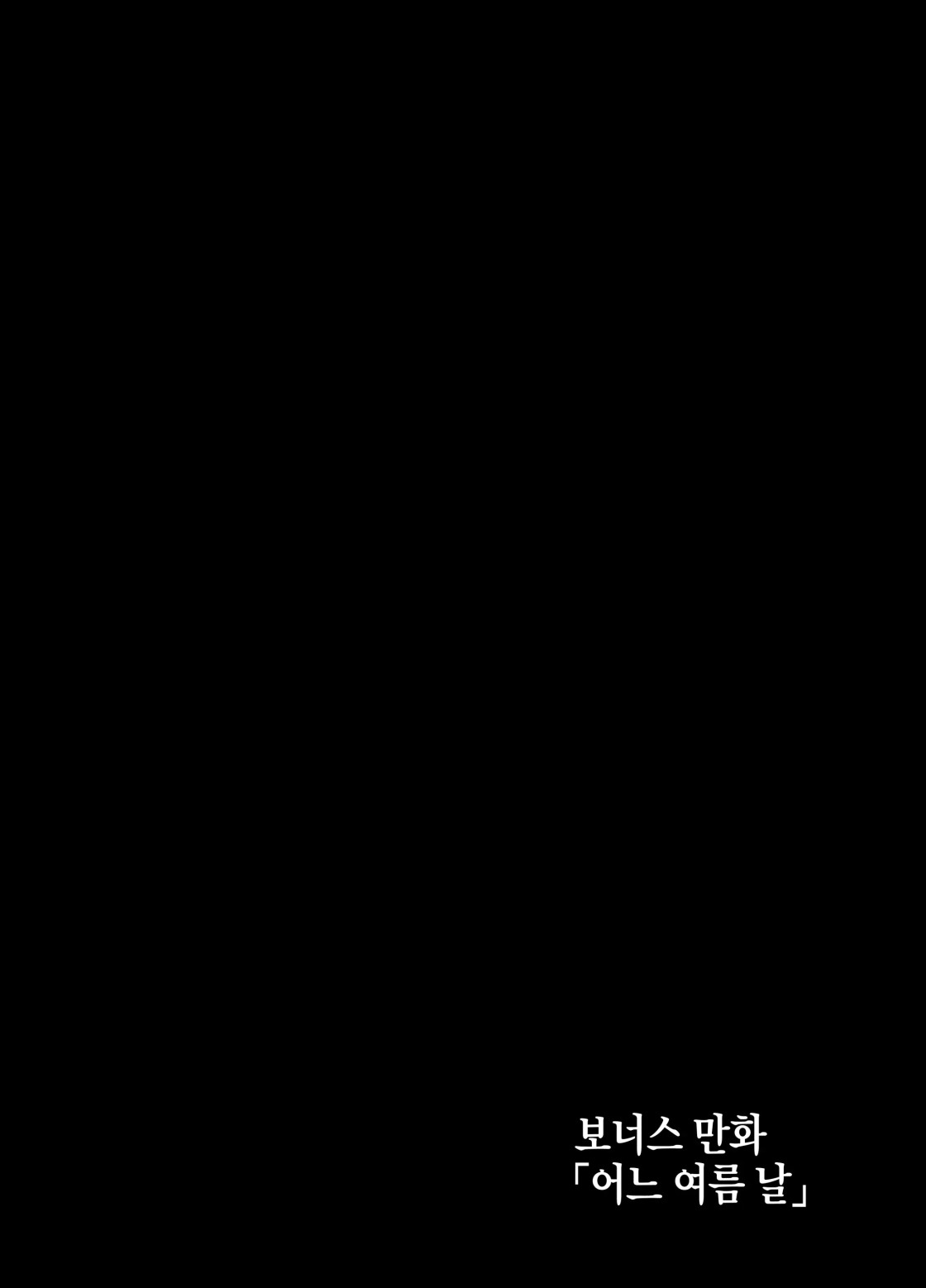 1482a2bcea144c6c585f22972ac21041_1750262533_1905.jpeg