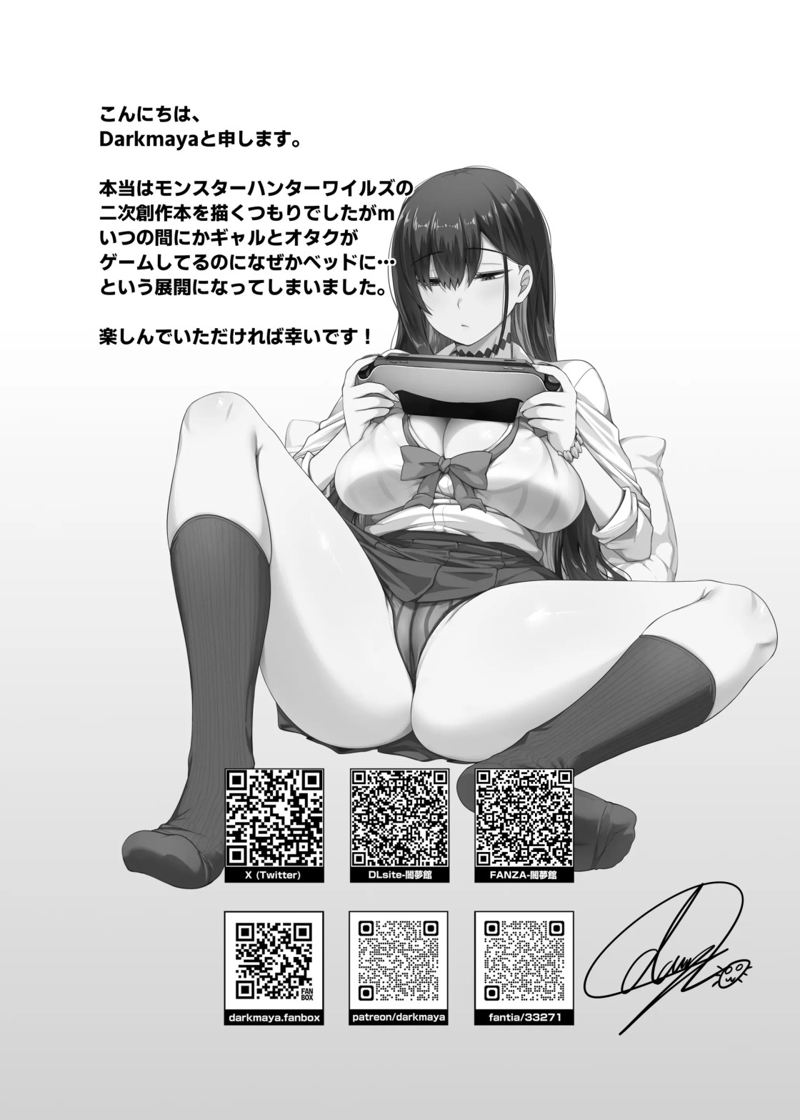 2224b004c79912a857a84f0e2d0a18c4_1749530649_5651.jpeg