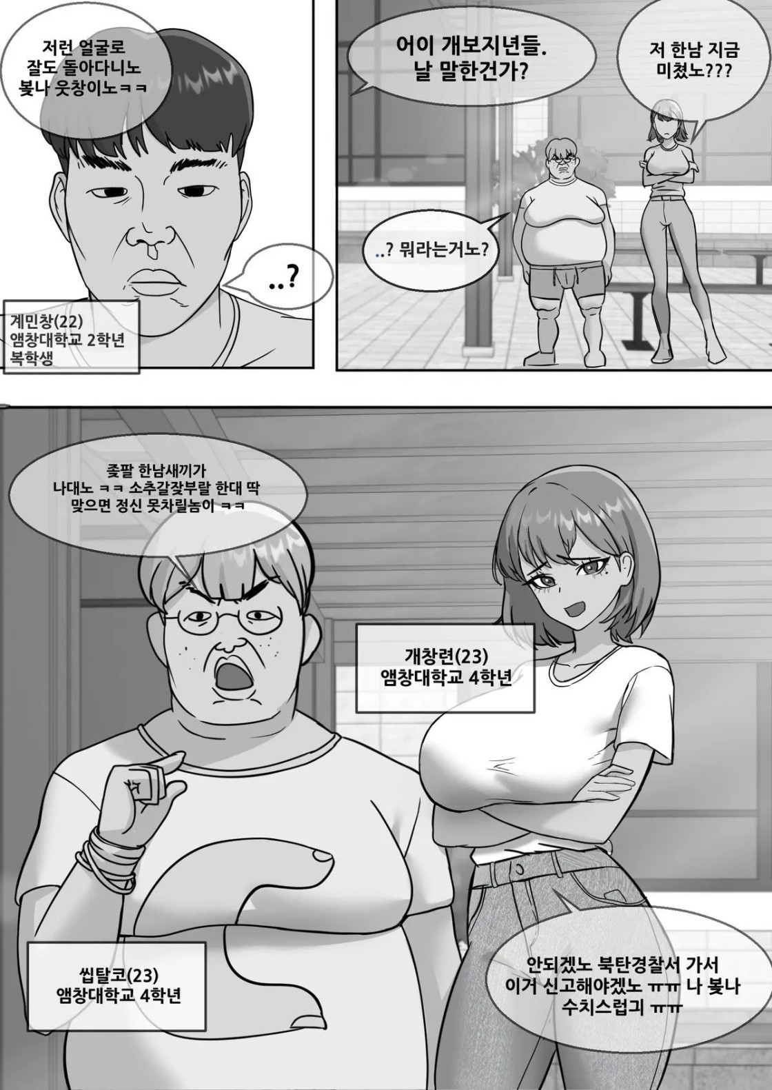 2224b004c79912a857a84f0e2d0a18c4_1749532916_063.jpeg