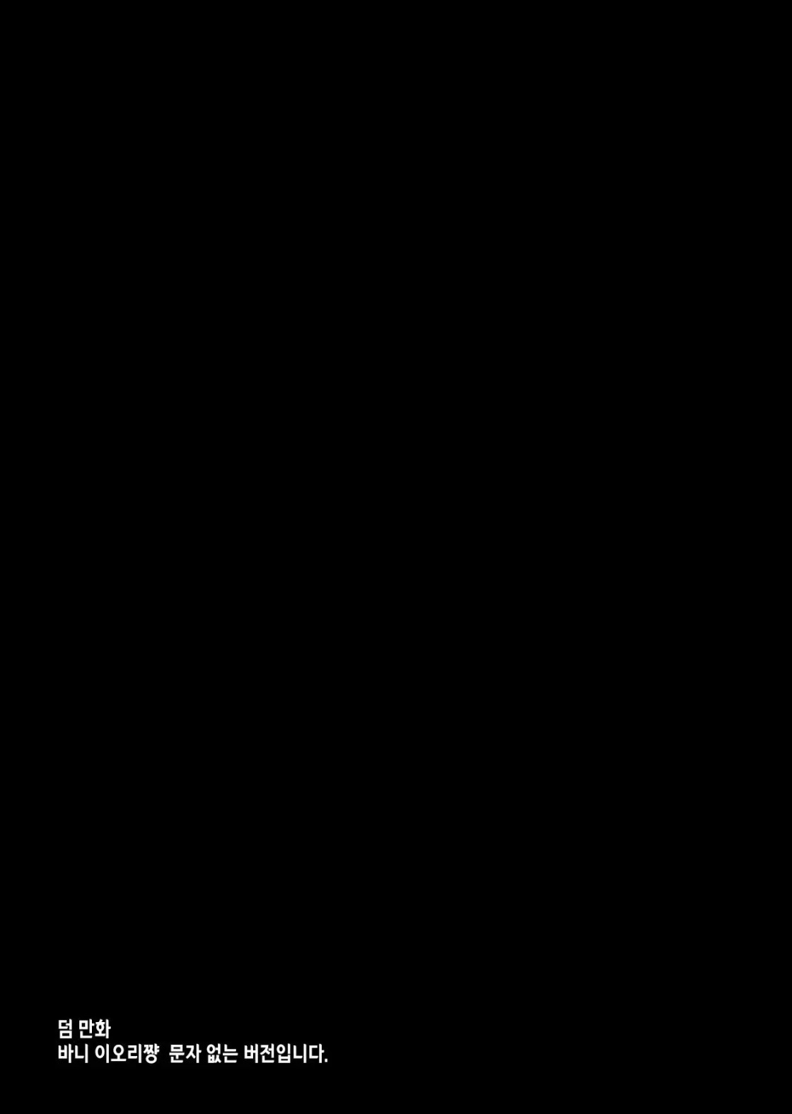2224b004c79912a857a84f0e2d0a18c4_1749533782_9942.jpeg