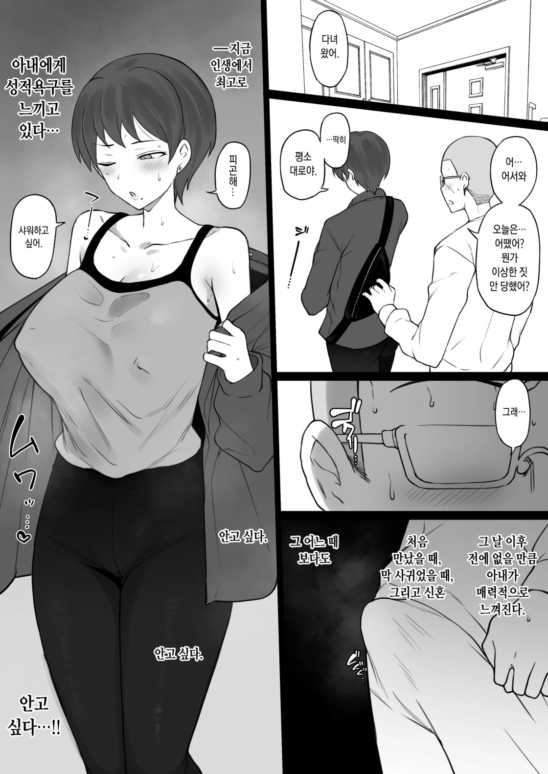 28cb12a373f10f5b249fe9885a17f9ed_1750838128_2543.jpeg