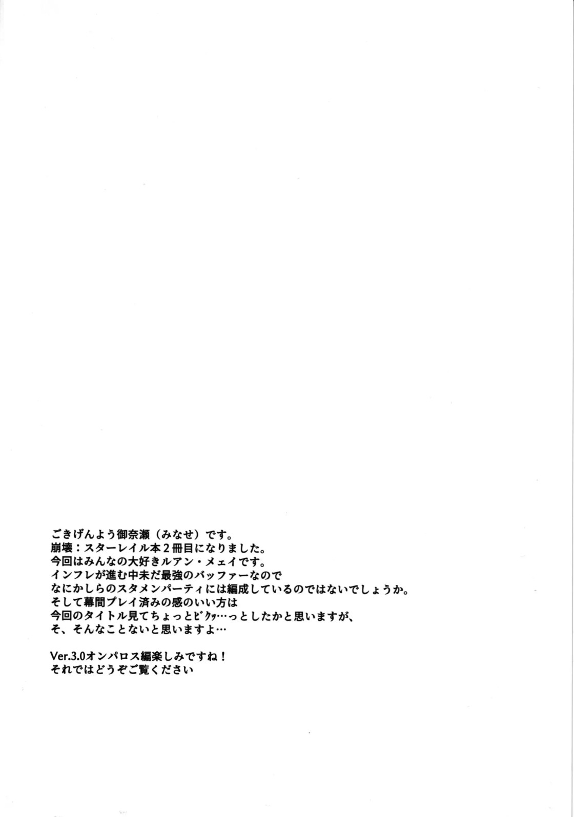 401e4db9124ad163a180bac419fcd950_1749454925_5821.jpeg