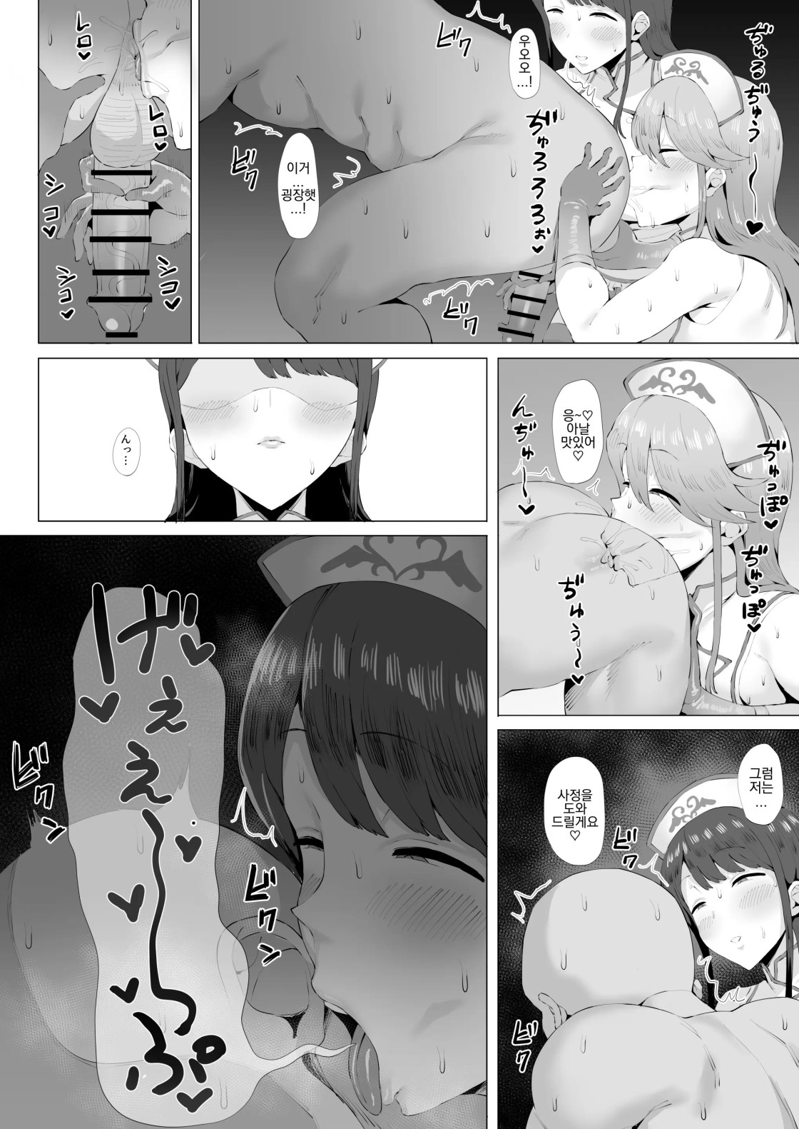 9cd50f75d6570265b32b93264eecaf1f_1749197868_693.jpeg