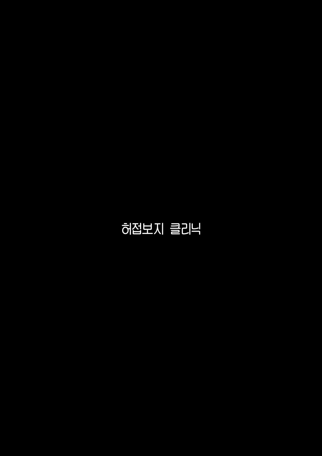 d55584bc02def1230650f6e2747c2808_1751187135_6592.jpeg