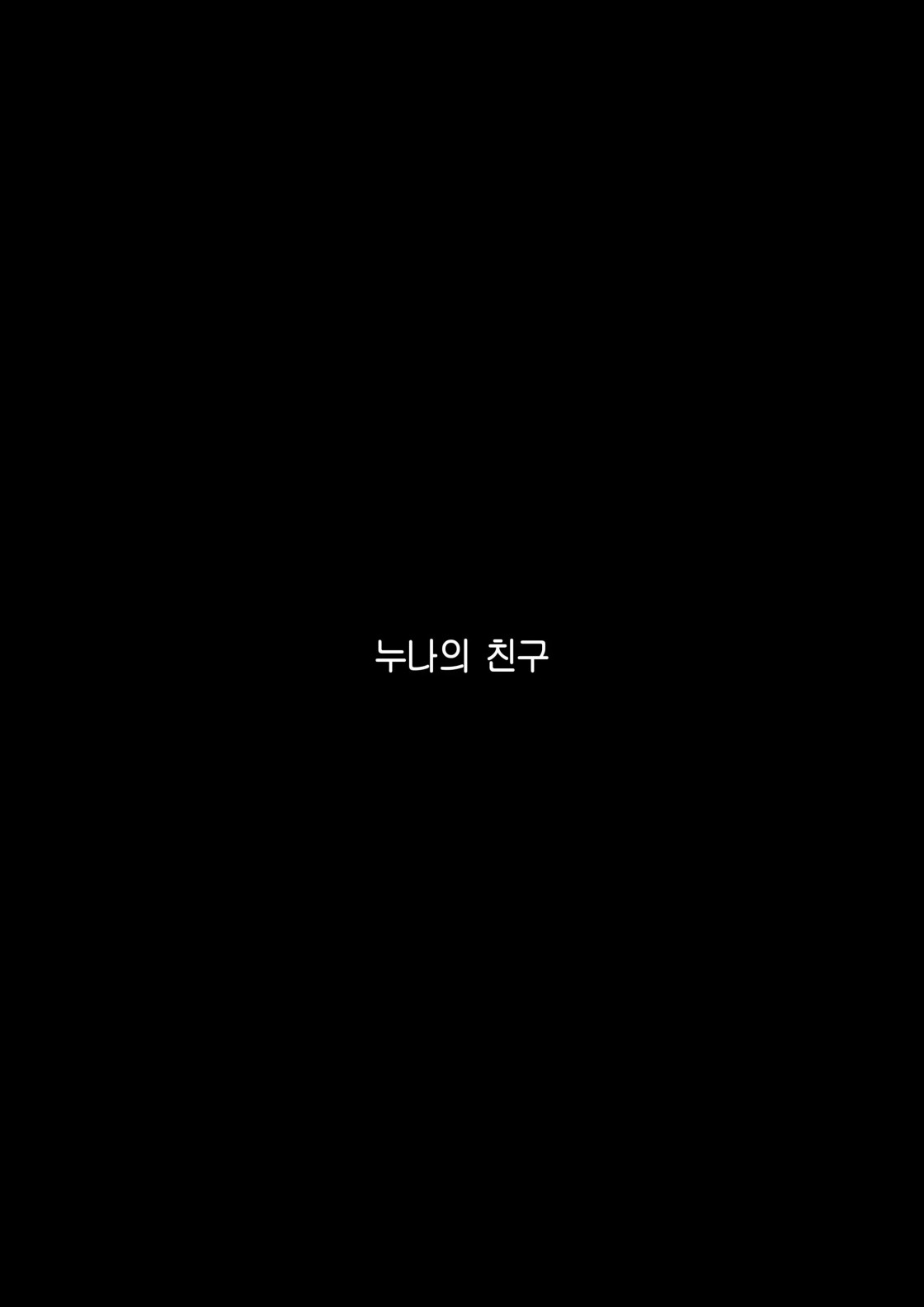 d55584bc02def1230650f6e2747c2808_1751187203_9866.jpeg