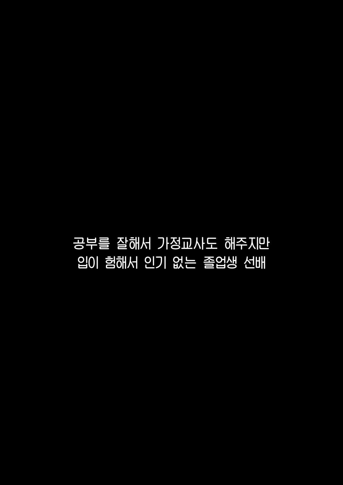d55584bc02def1230650f6e2747c2808_1751187405_092.jpeg