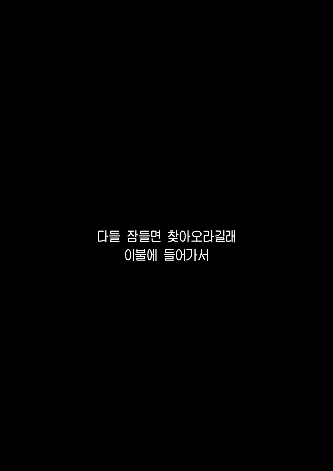 d55584bc02def1230650f6e2747c2808_1751187458_4939.jpeg