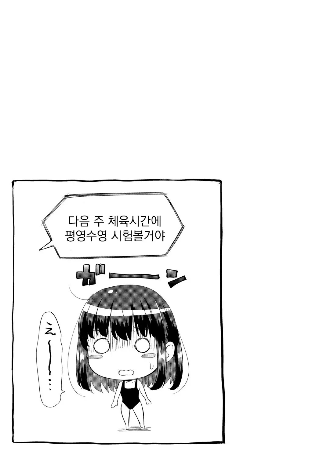 c9665c74027049156b0bdb0b2e145269_1752676214_8402.jpeg