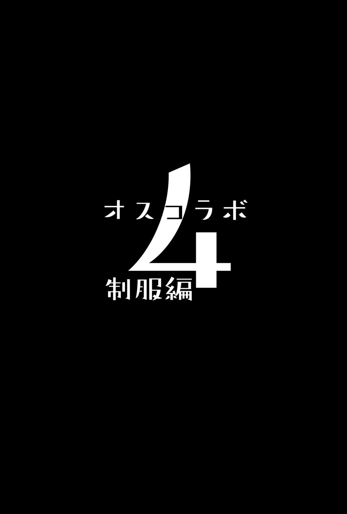 40408039fb2f97a8564d59d7d6350bad_1751361725_4519.jpeg